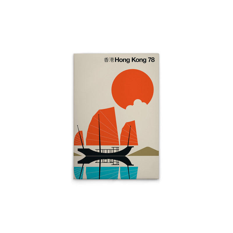 HongKong78