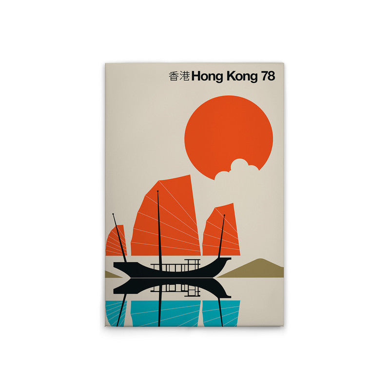 HongKong78