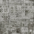 Fotomural Walls by Patel - Downtown 1- Wallpaper with China look in concrete structure - Beige, Brown